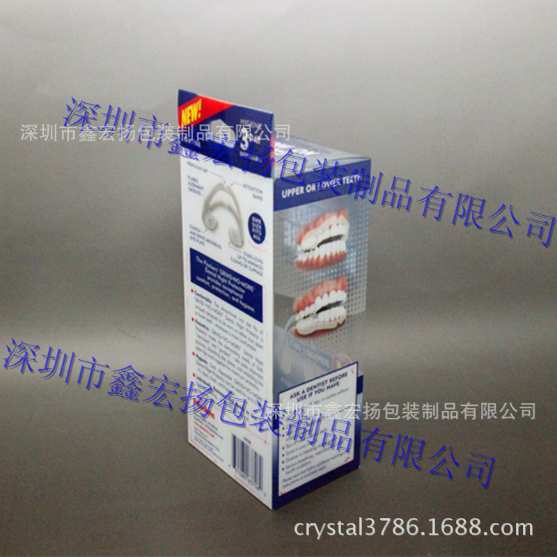 XHY-0452