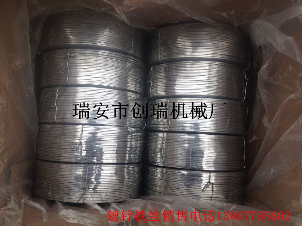 QQ图片20141022220617_副本