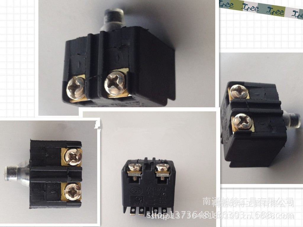 供应博世125开关 bs125开关 角磨机开关 电动工具磨光机精品开关