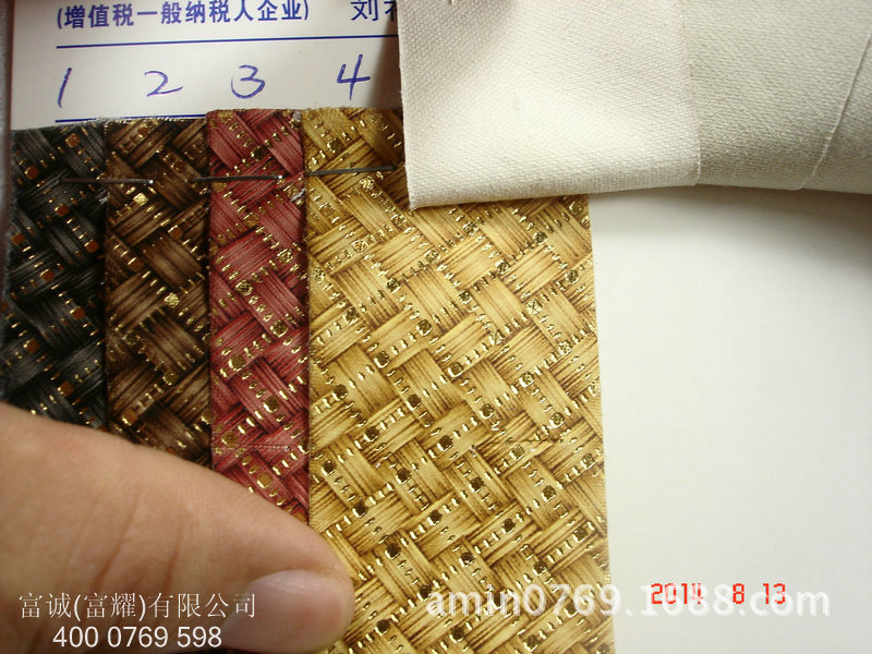 仿编织纹竹编织纹皮料烫金银竹编纹皮料 布底 箱包,装饰皮革面料