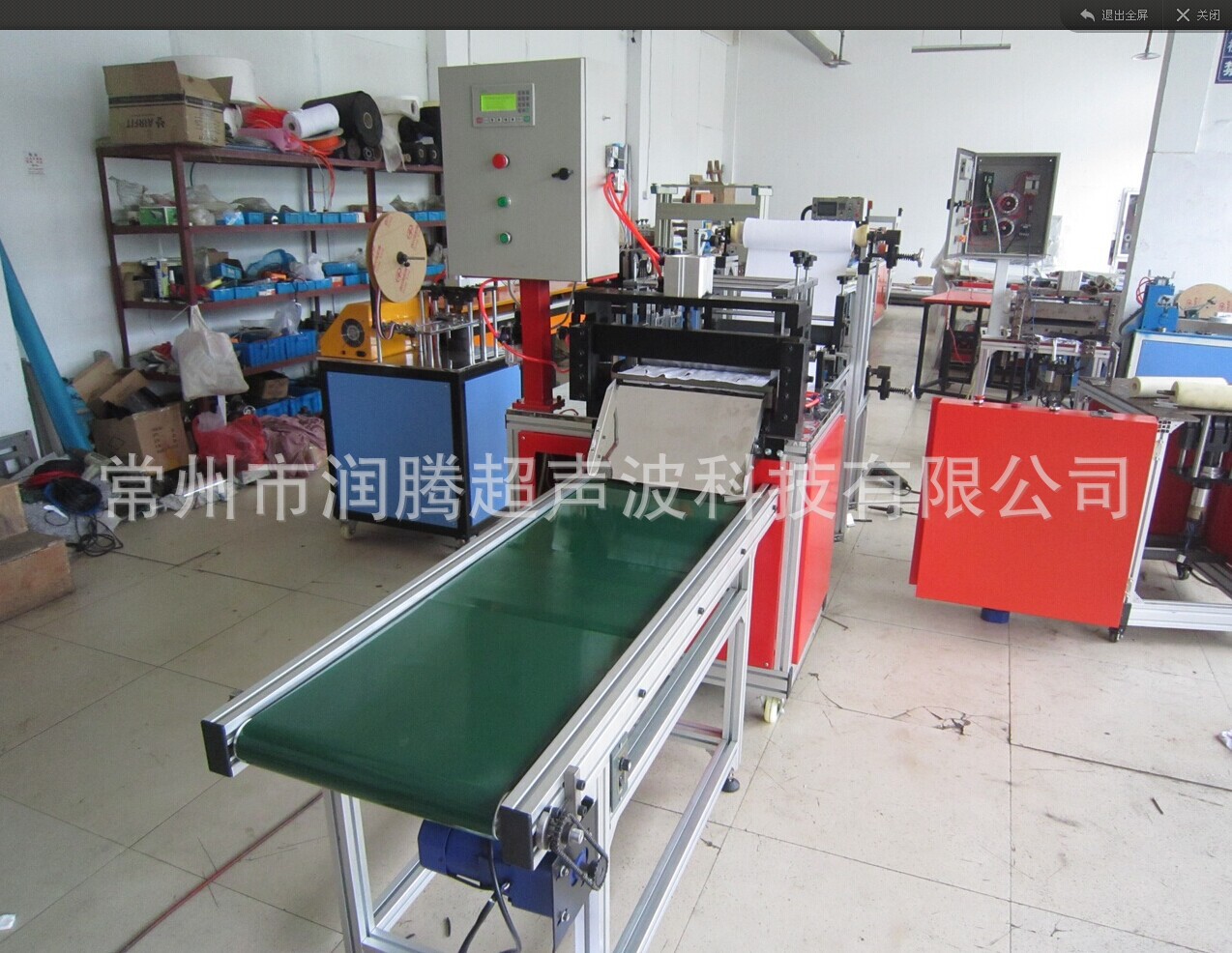 QQ图片20140808171659