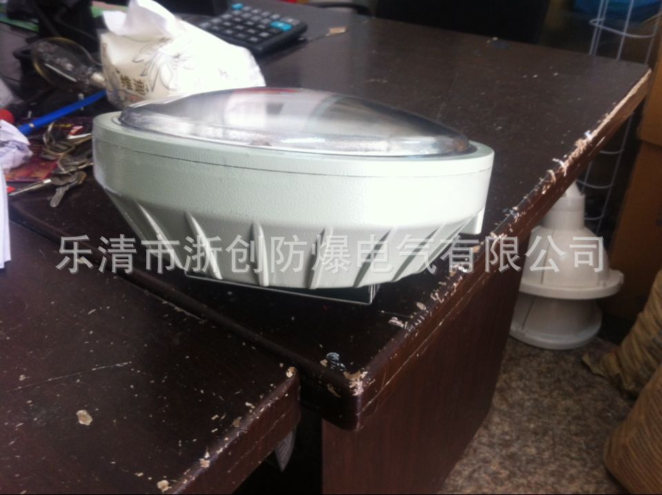 ZC/BYH防爆环形荧光灯22W 18W防爆环形荧光灯厂家定做浙创防爆