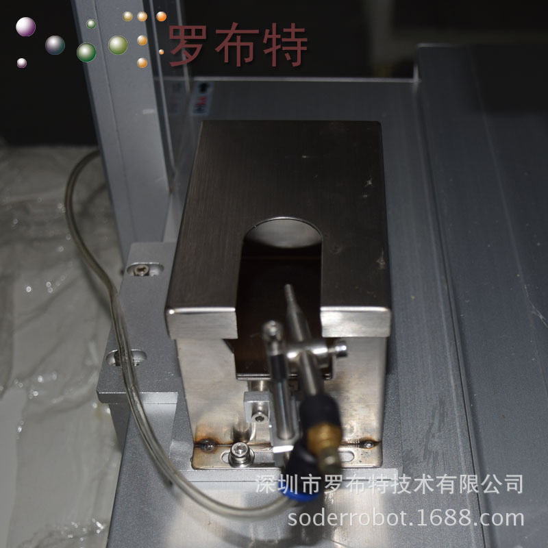 深圳市羅佈特雙Y單頭自動焊錫機清潔盒