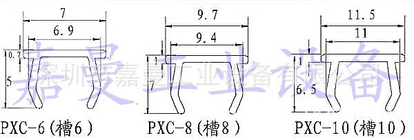 PXC-6  平封槽条图纸