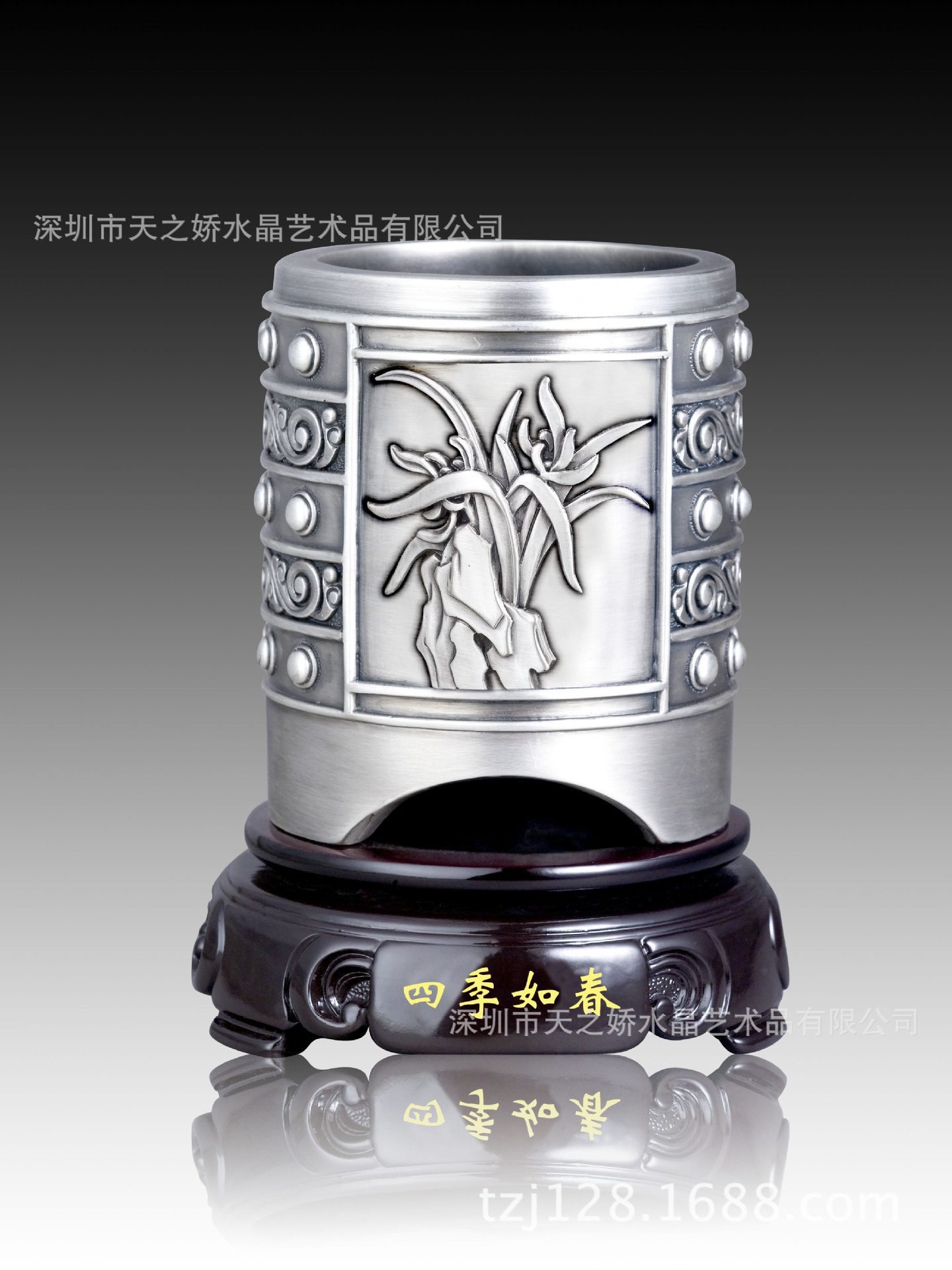 新产品成功笔筒-兰花副本