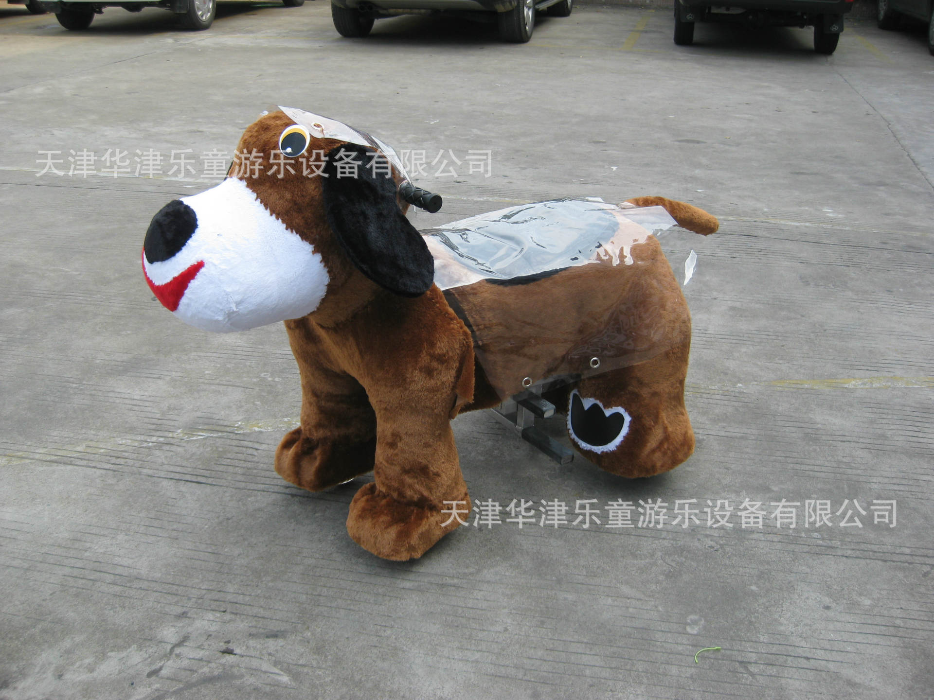 淘气狗（棕色）