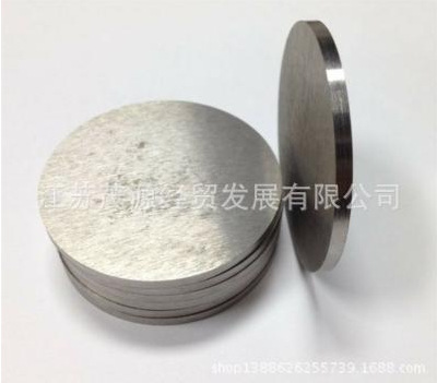 QQ截图20140424172302