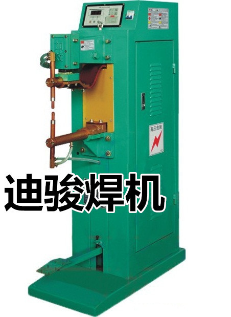 243334848_1663603552_副本