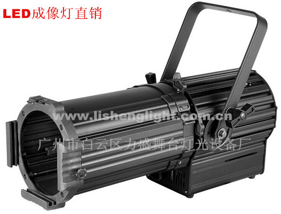 LED成像灯2_副本