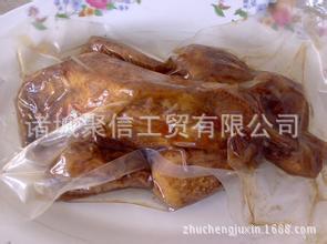 烧鸡包装
