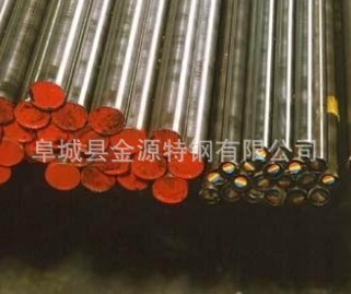 GCr15SiMn 150金源特钢轴承钢 (17)