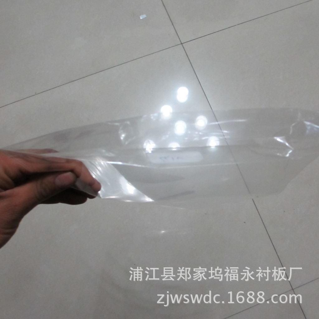 空白衬衫包装塑料�? height=