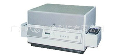 凸字机图片1 (5)