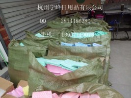 促销抹布