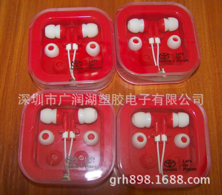 QQ截图20131020152903