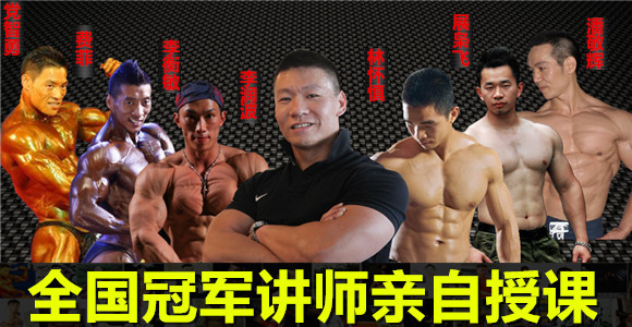 做瑜伽教练收入怎么样(3)