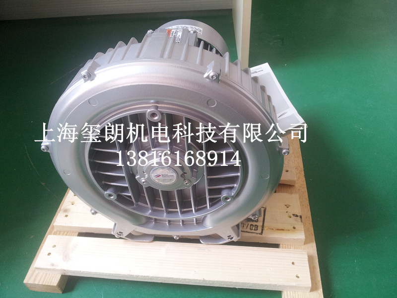 20140709_141404_副本2