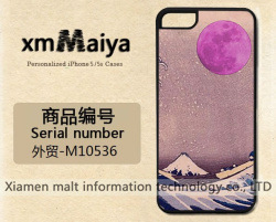 外貿-M10536