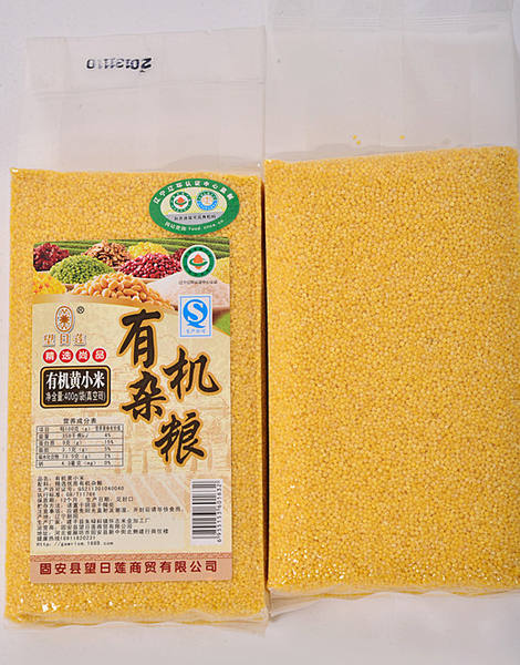 黄小米