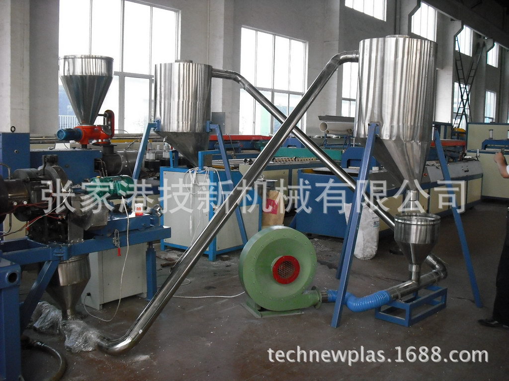 造粒生产� 2013精�? height=