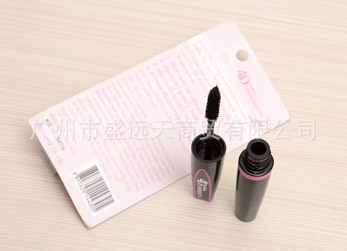 泰国正品代购彩妆4DMistine单头睫毛� 浓密卷翘防水不晕染睫毛膏