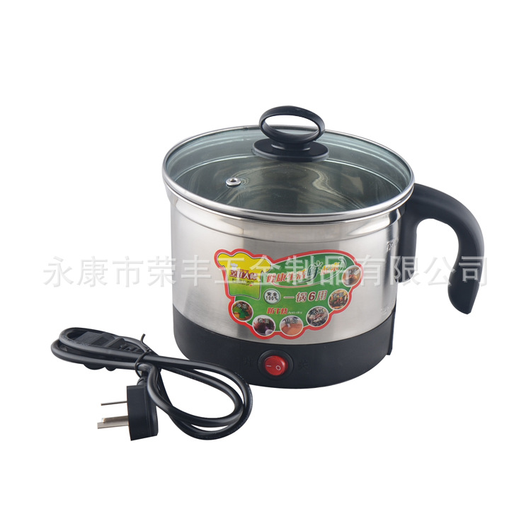 14 16 18cm多功能电暖锅4843
