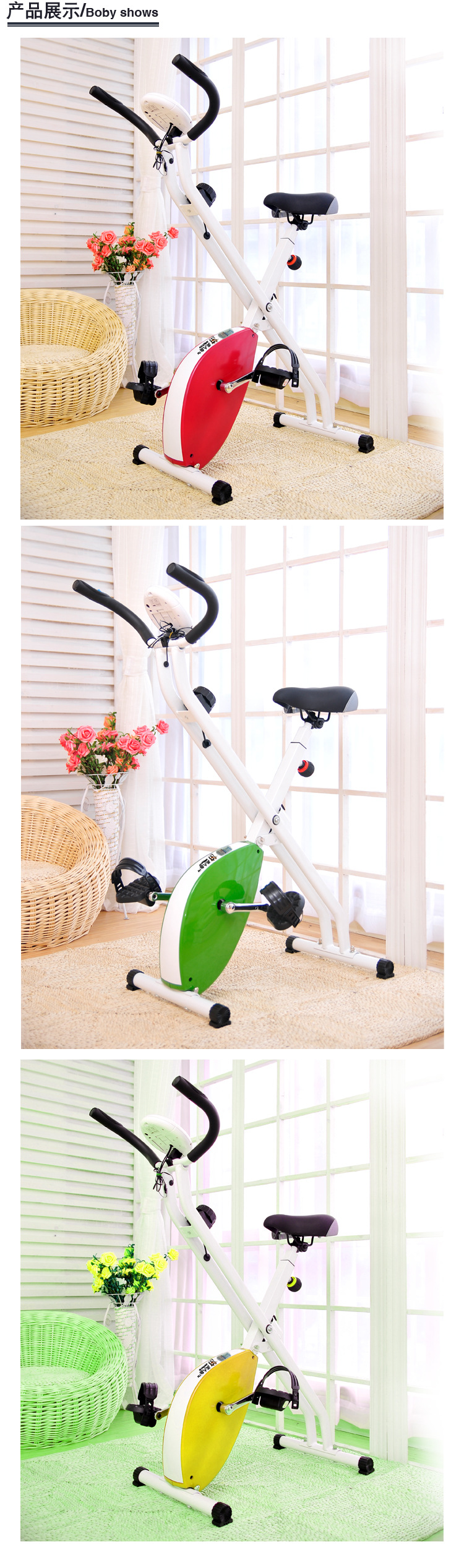 健身车详情_04