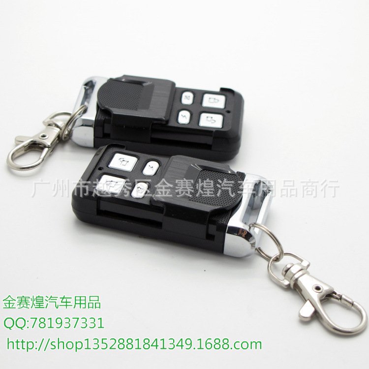 XV2 PLC 单向汽车防盗器 滑盖设计 防止误操作 实物拍摄:产品外包装: 采购必读: 1.关于颜色:在提交订单之前 有颜色要求的在最下面的框框(也就是买家留言里面备注好产品编号的颜色) 留言混发视为随机发货,不在售后处理范围内。2.关于地址:提交之前请务必核对收货...