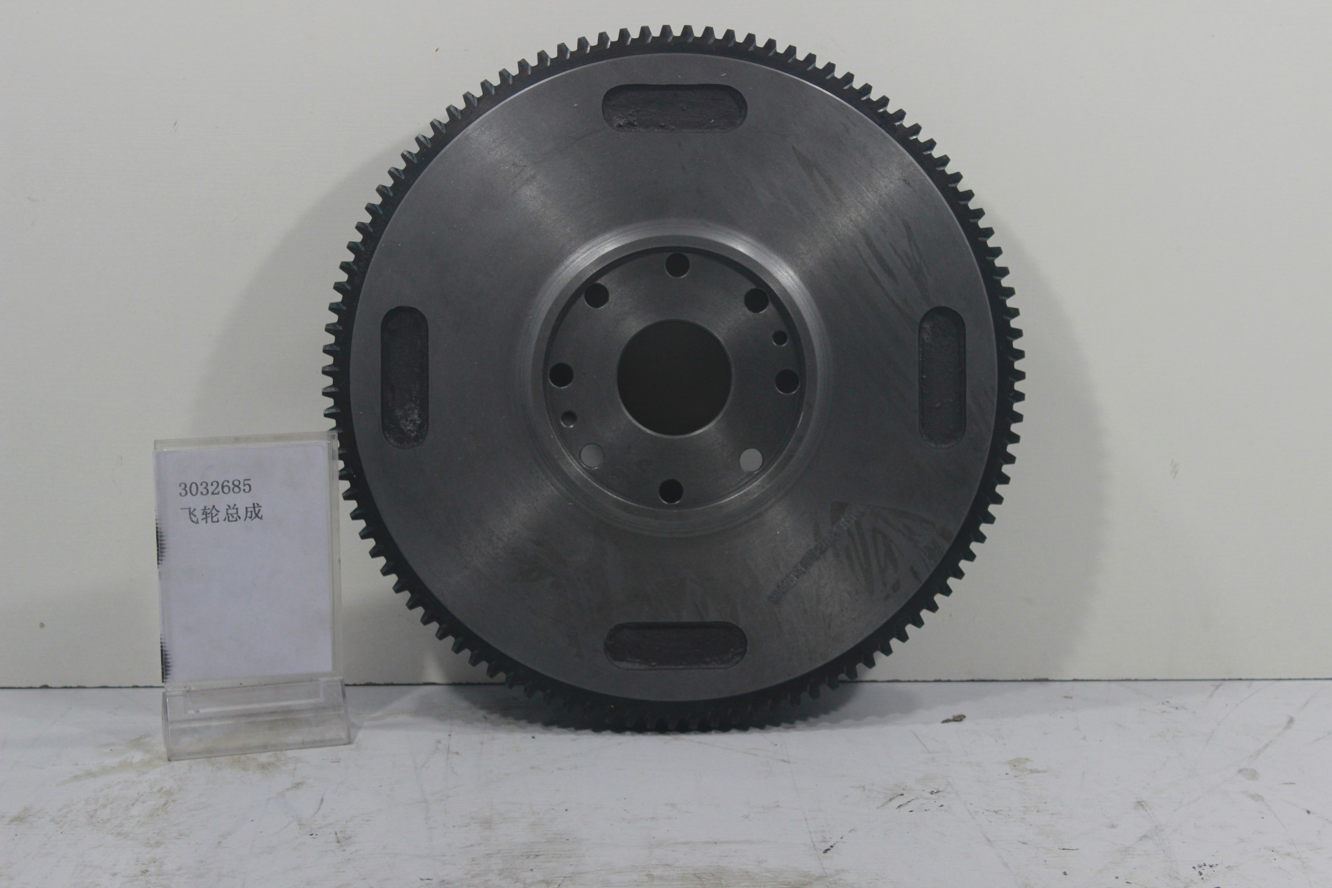 kms00537-3032685-飞轮总成---参考规格直径44cm-参考重量29300-29300图片4