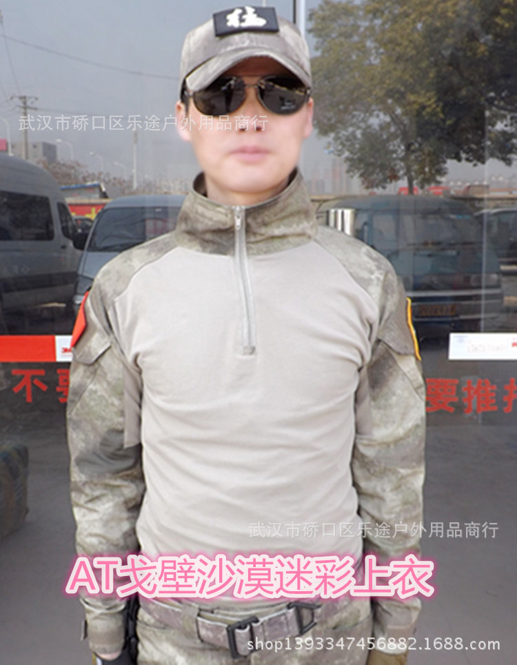 DSCF3421