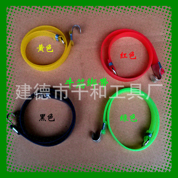 牛筋带3