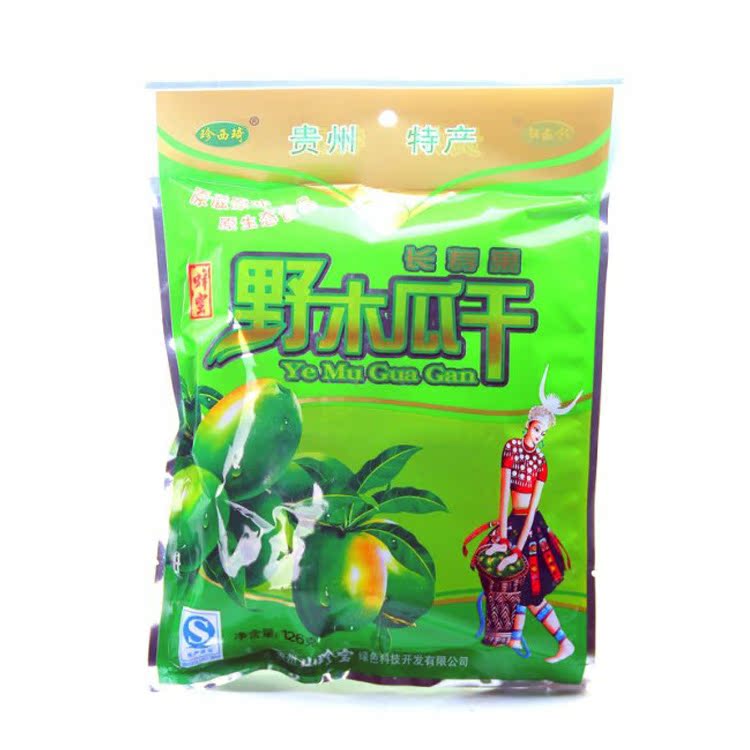 伙拼 堅(jiān)果零食 木瓜干 貴州特產(chǎn) 長壽果野木瓜 果干126g