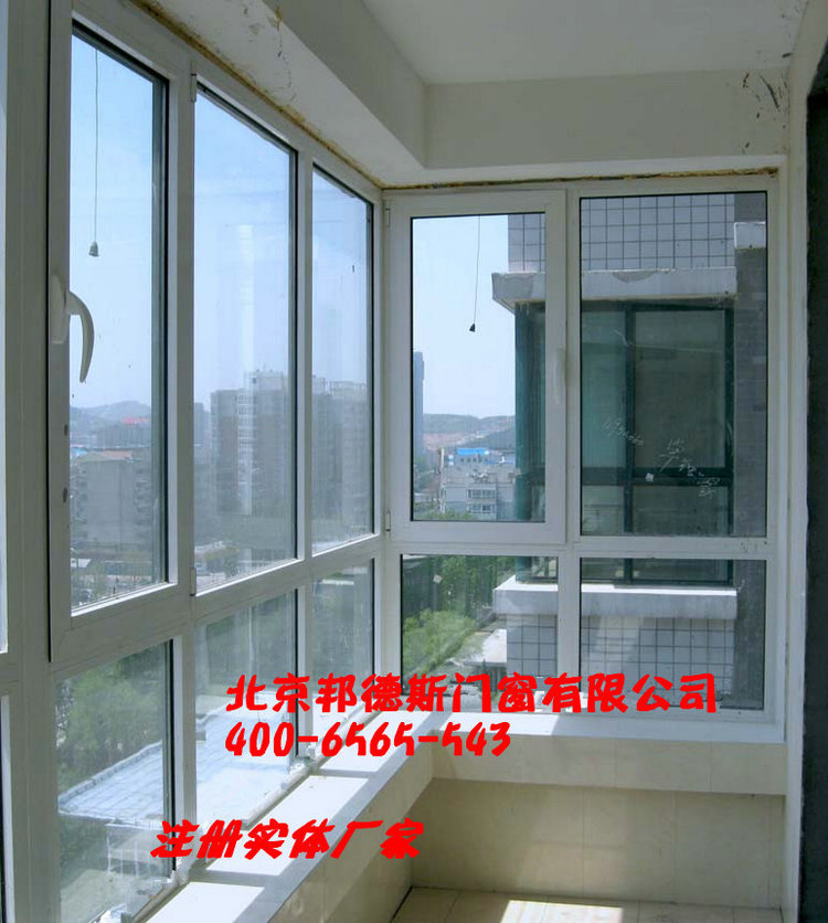 20110523105748866_副本
