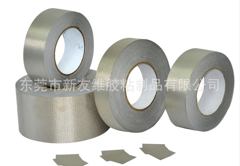 导电胶带