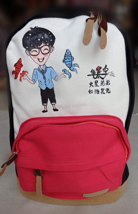 手绘个性背包潮流女包卡通华晨宇图案空白大包双肩包洋果子设计