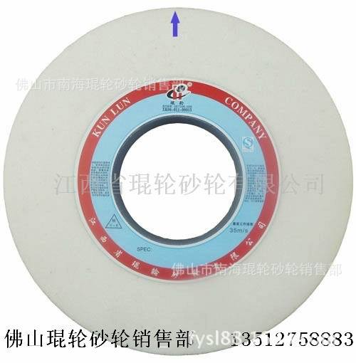 20120529224941d0af54e2eff948d4