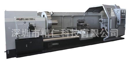 宝鸡经济型 CJK61100 数控车床