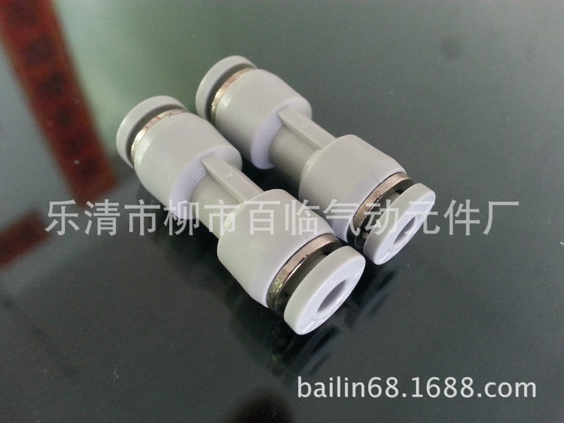 PIC_20141026_113434_476