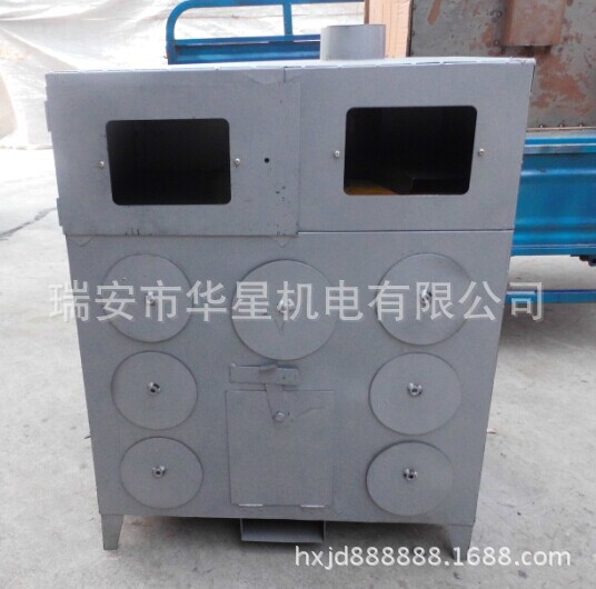 QQ图片20140624195709