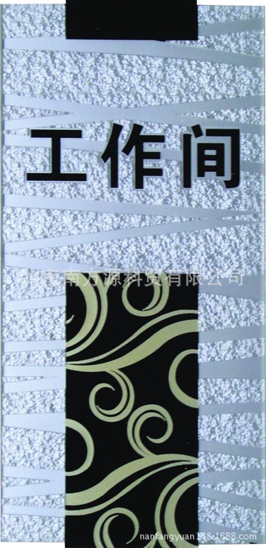 C430