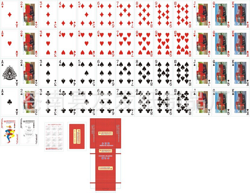 金牌厂家 免费拿样 供应定制扑克牌 广告纪念扑克 移动通信扑克图片