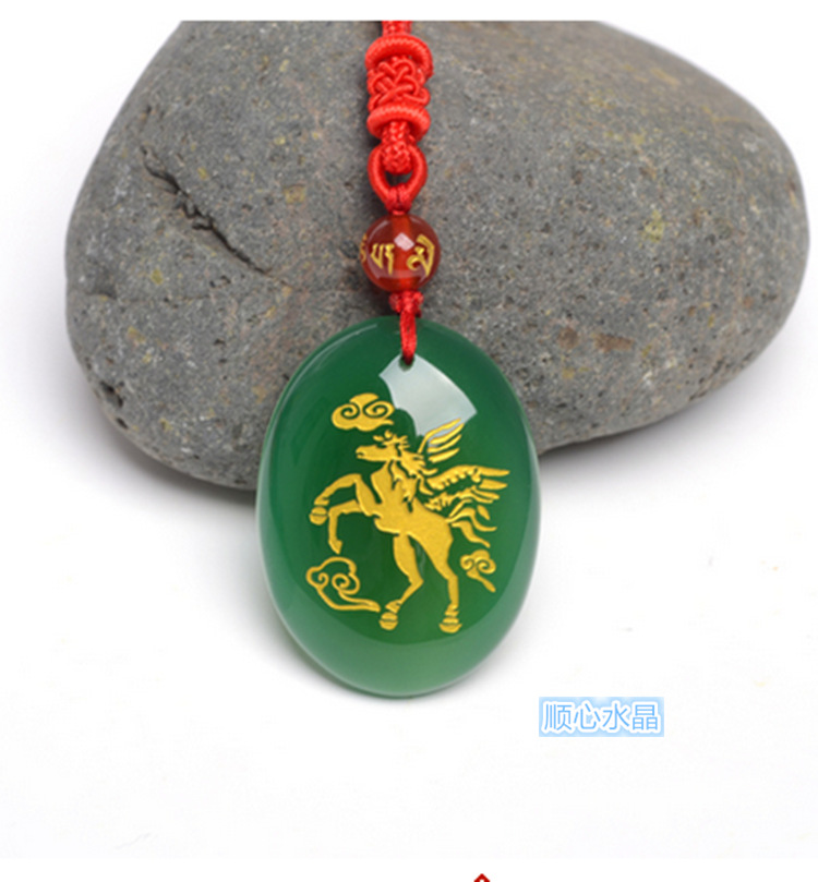 顺心 水晶2014年属马吉祥物吊坠 红玛瑙财骏年年吊坠 招财 开运