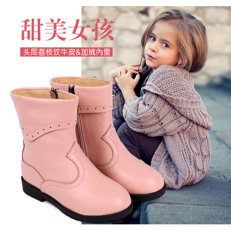 批发秋冬新款儿童短靴 韩版甜美女童棉靴真皮 潮 中筒靴子直销