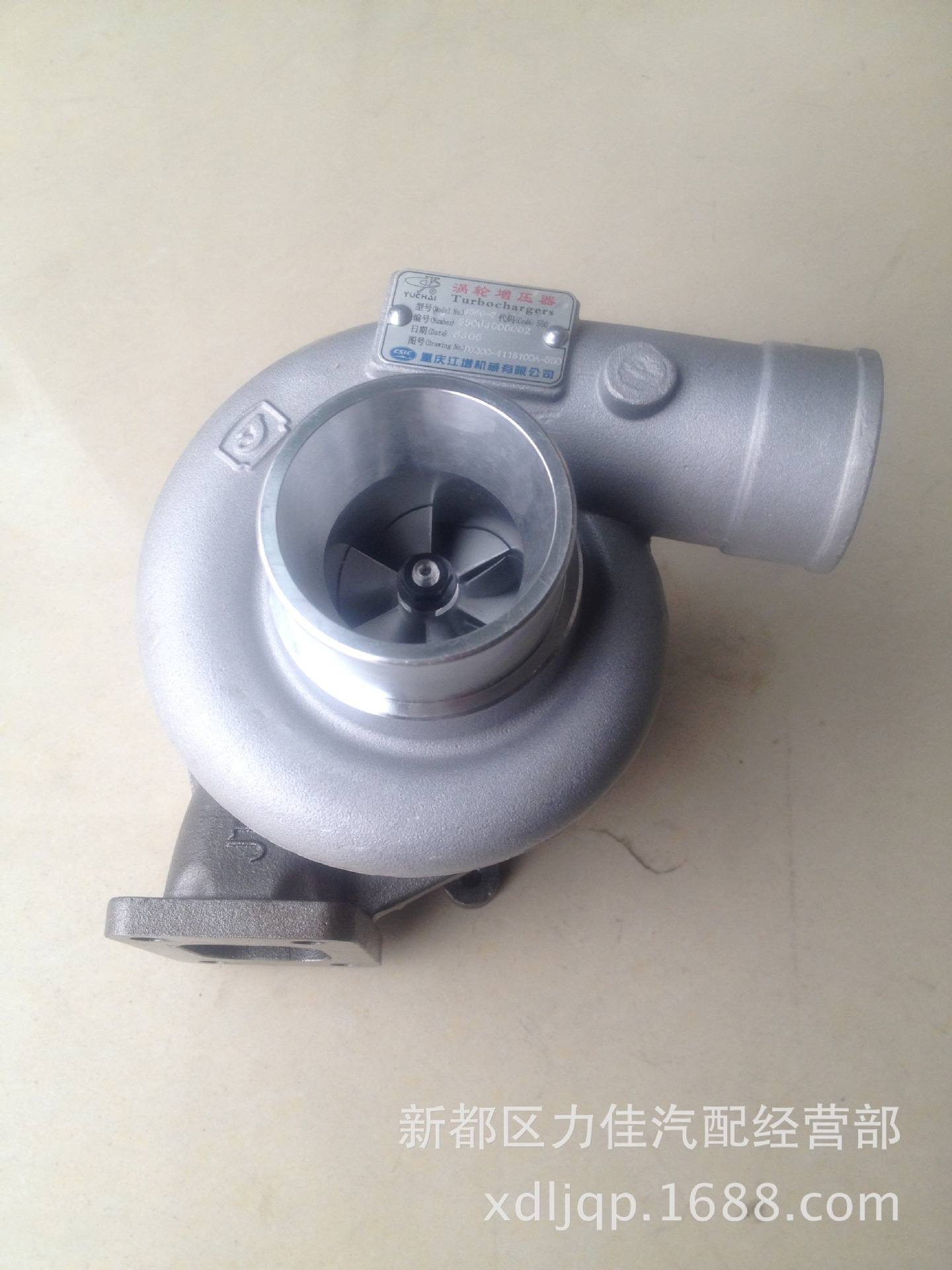 特价销售玉柴4108zd d7300-1118100a-550涡轮增压器