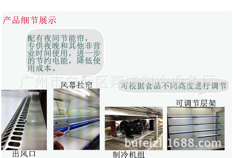 QQ图片20141206114648