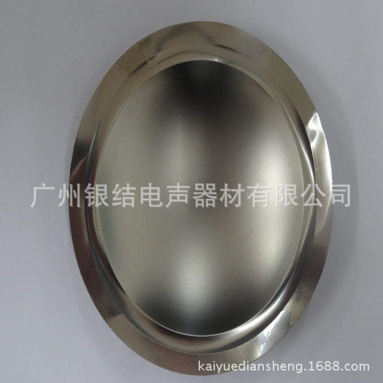 T75-17B-500E 14.0H(2)