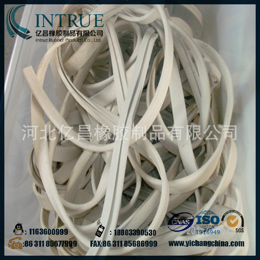 vibrating screen silicone seal