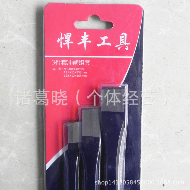 DSCN3630