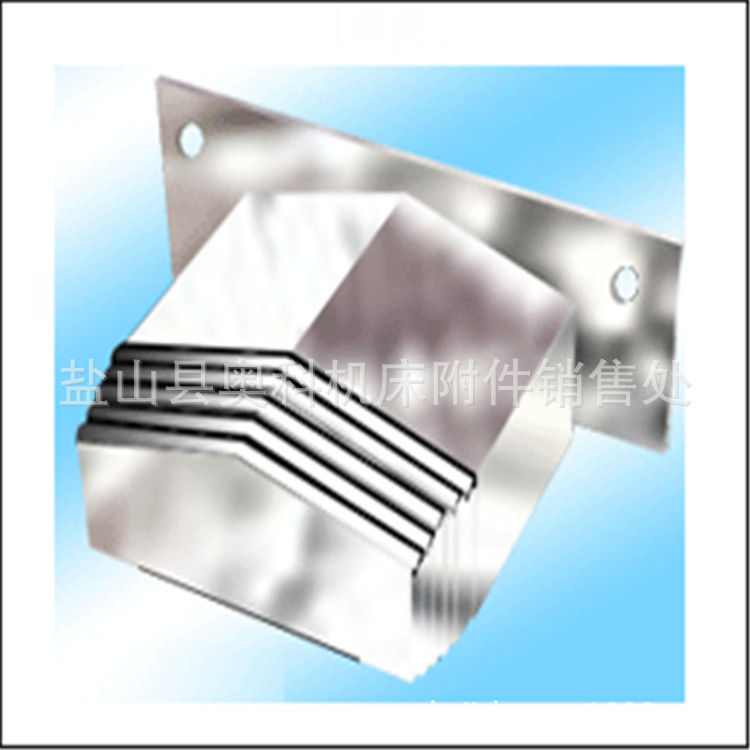 厂家直供 机床防护罩 导轨防护罩 钢板防护罩 质优价廉