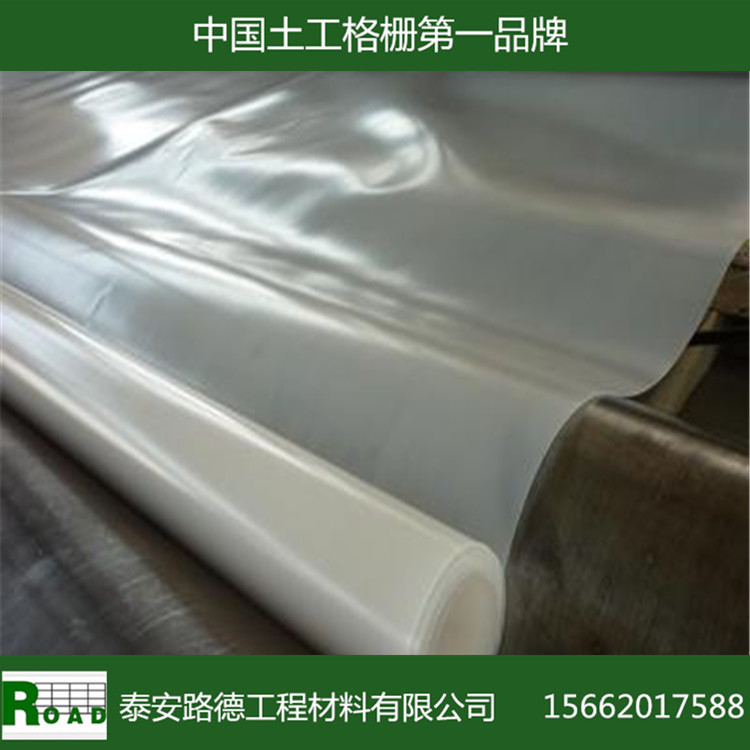 【促销】新型防水板土工膜,0.1-1.5厚的黑白土工膜防渗膜